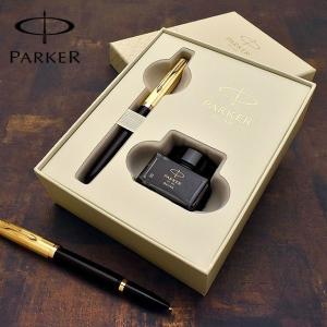 LAMY（ラミー） cp1 万年筆 L53-M 中字 プラチナコート : 通信販売