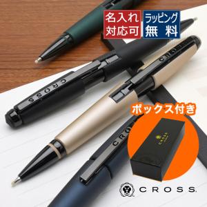 CROSS EDGE クロス エッジ セレクチップ ローラー ボールペン
