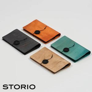 名刺入れ ヨコ型 STORIO ストーリオ プレゼント ギフト 木製 名刺ケース 母の日 爆買
