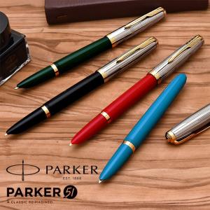 PARKER（パーカー） 【PARKER/ パーカー】2007年廃盤商品 ソネット
