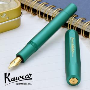 Kaweco（カヴェコ） アートスポーツ 『テラゾ』 万年筆 KAWECO Art