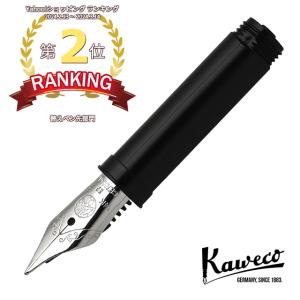 Kaweco（カヴェコ） ≪即日発送可能≫ネコポス送料無料 万年筆
