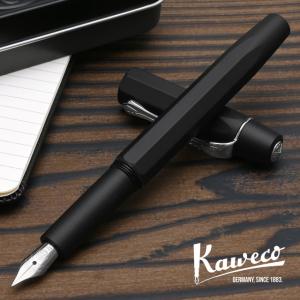 Kaweco（カヴェコ） エボナイト スポーツ セット 万年筆 EBONIT ebonit
