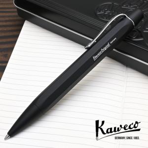 Kaweco（カヴェコ） アートスポーツ 『ぺブルブルー』 万年筆 KAWECO