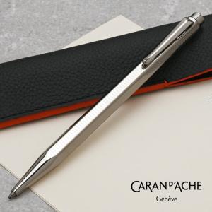 CARAN d'ACHE（カランダッシュ） ボールペン 名入れ エクリドール