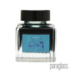 ガラスペン パラグラス animal glass pen 日本製 ユニコーン paraglass