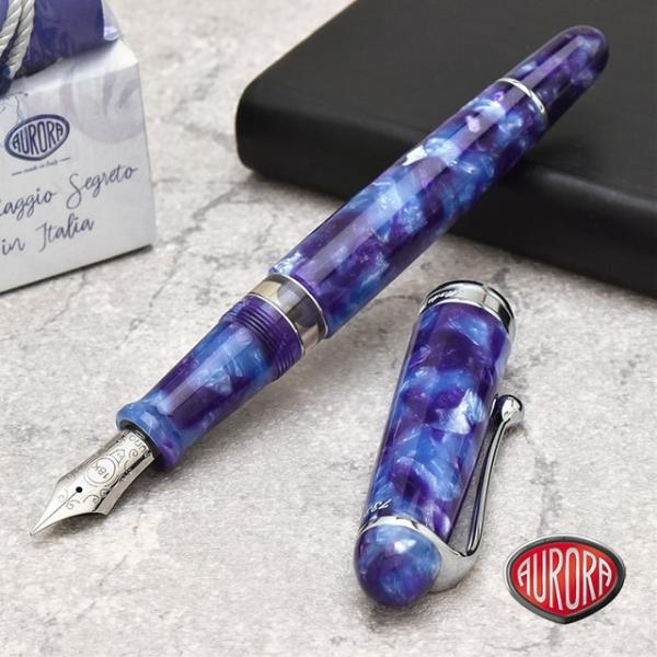AURORAアウロラ 限定品 万年筆 ヴィアッジオ セグレート バイア 888-VNA プレゼント ...