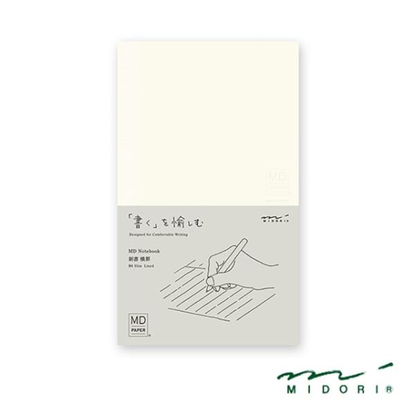 MDノート ミドリ 新書 横罫A 15291 MIDORI 万年筆でも裏抜けしない 爆買 プレゼント...