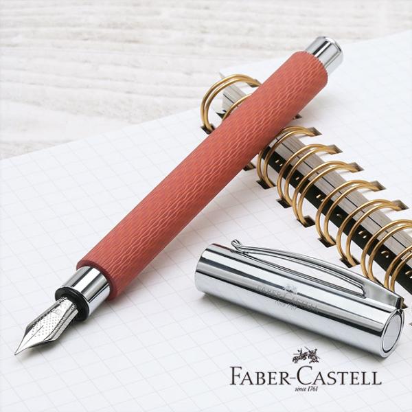 万年筆 ファーバーカステル FABER CASTELL 限定品 アンビション オプアート オータムリ...