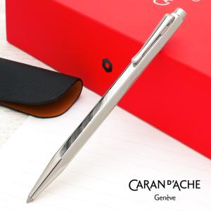CARAN d'ACHE（カランダッシュ） ボールペン 名入れ エクリドール