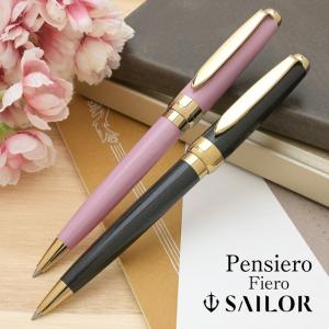 TONBO（新輝合成） トンボ鉛筆 TOMBOW Design Collection （水性