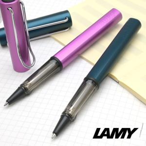 ラミー 2023限定 ローラーボール アルスター LAMY プレゼント ギフト 父の日｜penworld