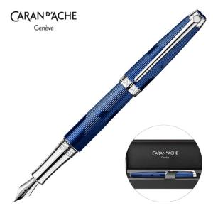 CARAN d'ACHE（カランダッシュ） 鉛筆削り アクセサリー 0455-200