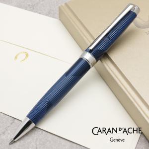 CARAN d'ACHE（カランダッシュ） 万年筆 レマン グランブルー : 万年筆