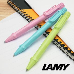 LAMY ラミー 2023年限定カラー ボールペン サファリ プレゼント ギフト 母の日｜penworld