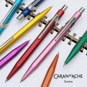 CARAN d'ACHE ネコポスOK CARAN D'ACHE カランダッシュ FIXPENCIL