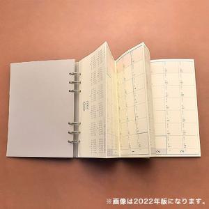 2027年版 じゃばらんだ A5 スリム シス...の詳細画像5