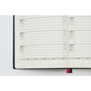 石原出版社 日記帳 石原5年ダイアリー 202...の詳細画像3