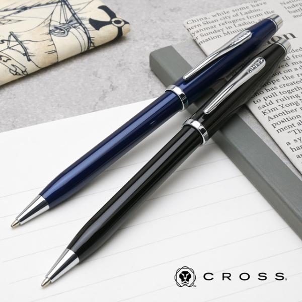 名入れ ボールペン クロス センチュリーII ポリッシュトクローム CROSS あすつく プレゼント...
