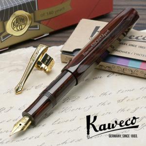 カヴェコ KAWECO ブロンズスポーツ万年筆 Mペン先 クリップ付き カヴェコ 限定 ブロンズスポーツ 万年筆 商品詳細ページ