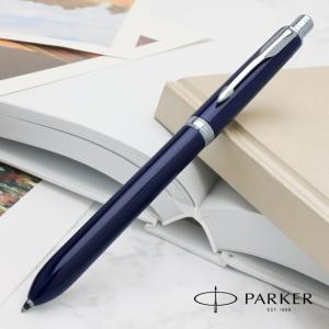ソネット ボールペン パーカー プレミアム シズレGT 1931492 PARKER