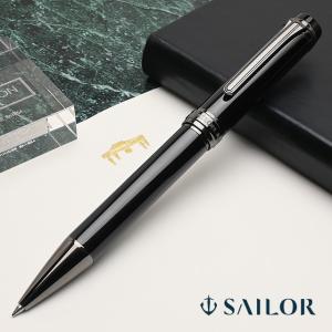【廃盤】セーラー万年筆 SAILOR ミルコロールボールペン セーラー万年筆 セーラー SAILOR ミルコロール ボールペン 11