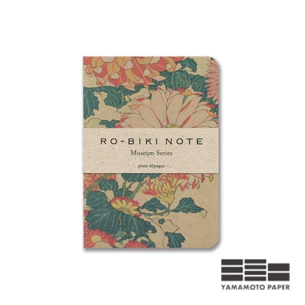 ノート ちいさいノート 山本紙業 RO-BIKI NOTE MUSEUM SERIES KIKU G...