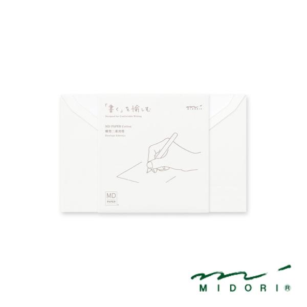 封筒 横書き ミドリ コットン 横A MD封筒 MD用紙 20588 MIDORI クリスマス ギフ...