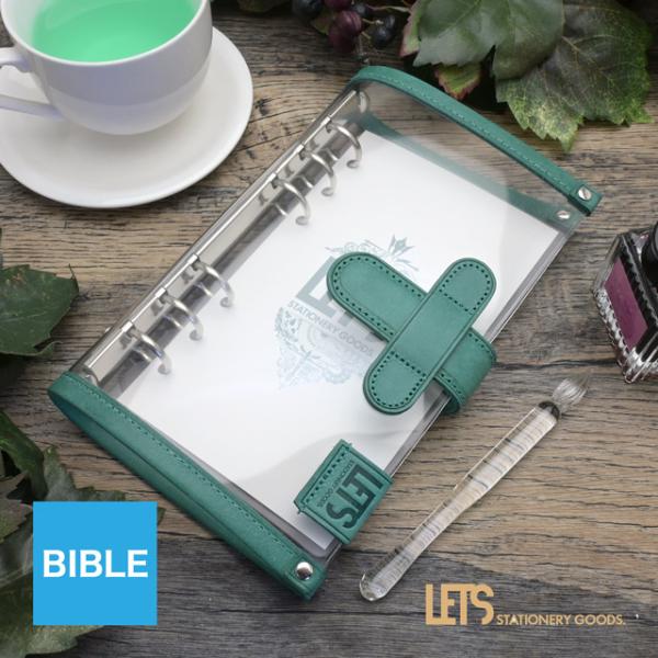 LETSクリアシステム手帳 バイブル レッツステーショナリーグッズ MAYAグリーン L23-SB-...