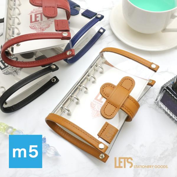LETSクリアシステム手帳 M5 レッツステーショナリーグッズ LETS STATIONERY GO...