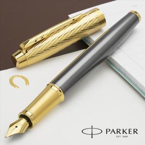 PARKER（パーカー） 名入れ無料 INGENUITY インジェニュイティ 万年筆