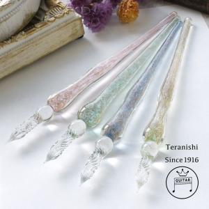 青のガラスペン ホライゾンブルー (S:0040) : Komamono Lab - 通販