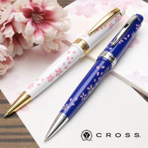 名入れ ボールペン クロス 限定品 ベイリーライト SAKURA DAY & NIGHT コレクション CROSS 桜 さくら ギフト プレゼント 母の日｜penworld