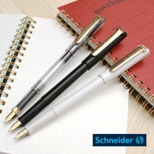 MONTBLANC（モンブラン） 万年筆 インク ボトルインク 60ml 青 黒 赤