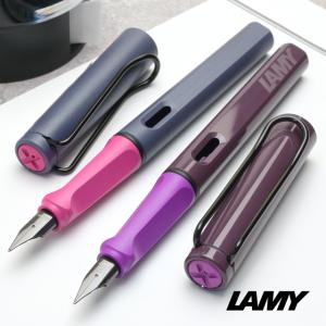 LAMY safari ラミー サファリ 万年筆 ブルー レッドクリップ 限定品