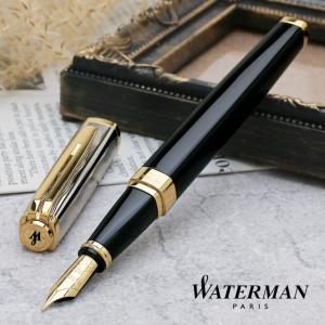 WATERMAN（ウォーターマン） 万年筆 カレン アリゲーターST リミテッド