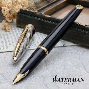 万年筆 ウォーターマン カレン・デラックス リフレクション オブ パリGT 2200944 WATERMAN ギフト プレゼント 父の日｜penworld