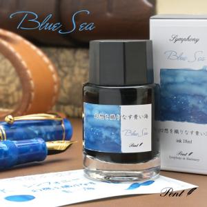 万年筆インク 神戸INK物語 50ml 北野オリーブグリーン NAGASAWA