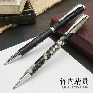 ヴァルドマン（WALDMANN） 海外正規品 WALDMANN BALL PEN XETRA VIENNA