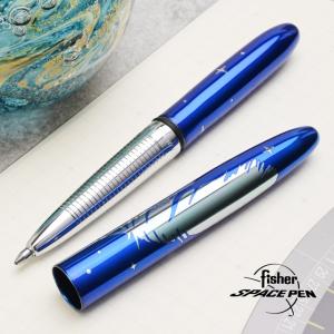 Monteverde（モンテベルデ） ボールペン 日本限定カラー ラグーナ