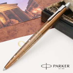 ディズニー/レトロ51/RETRO51/ミッキーマウス&フレンズミッキー