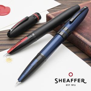 SHEAFFER（シェーファー） ボールペン アイコン 名入れ ブラック 黒