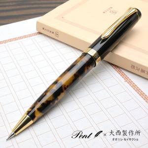 CRAFT A クラフトエー アクリルシャープ ブルー (0.5mm) : 文具通販