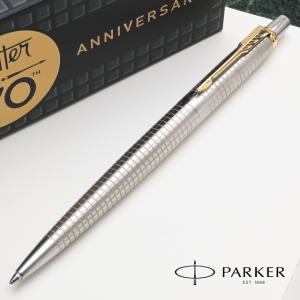 ボールペン パーカー ジョッター 70th スペシャルエディション シズレGT 2205613 ギフト プレゼント クリスマス 爆買