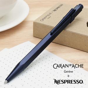 CARAN d'ACHE カランダッシュ フィックス ペンシル マリオ・ボッタ