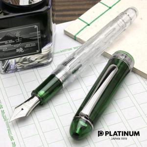 プラチナ万年筆 万年筆 PLATINUM プレジデント PTB-25000PR : 高級