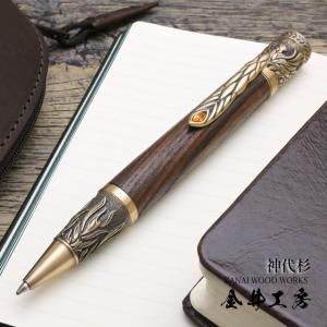 SHEAFFER（シェーファー） 1990-91年廃盤商品 TRZ 万年筆 ゴールド 23K
