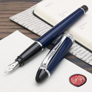 Pelikan（ペリカン） 万年筆 クラシック ペトロールマーブル M205 特別