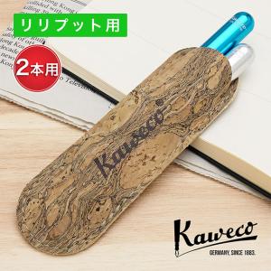 MONTBLANC（モンブラン） シャーペン 0.9mm 名入れ マイ