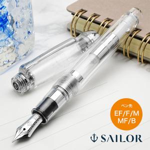 プロフェッショナルギア セーラー SAILOR 万年筆 マイカルタ ブラック